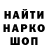 Каннабис Bruce Banner Elza Magamedova