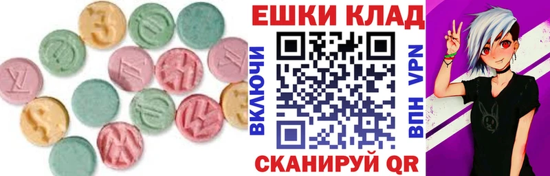 Купить  Бобров  Ecstasy XTC 