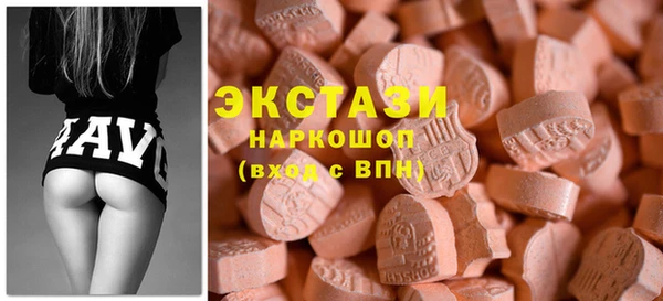 гашишное масло Лабытнанги