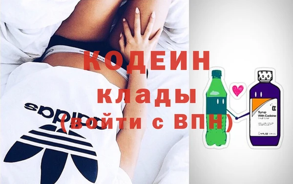 кокаин перу Лагань