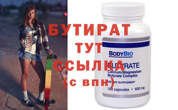 кокаин перу Лагань