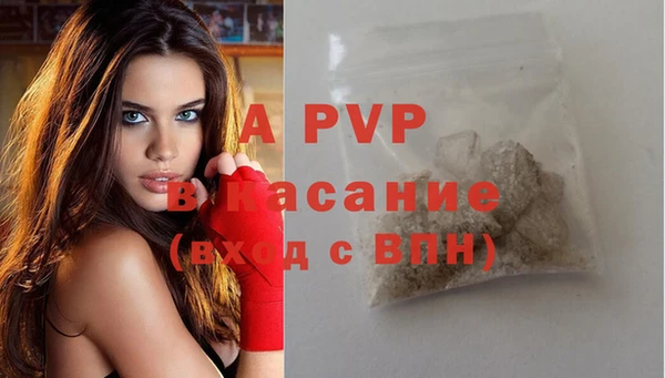 кокаин перу Лагань