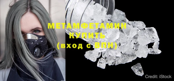 МДПВ Ладушкин