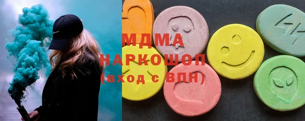 кокаин перу Лагань