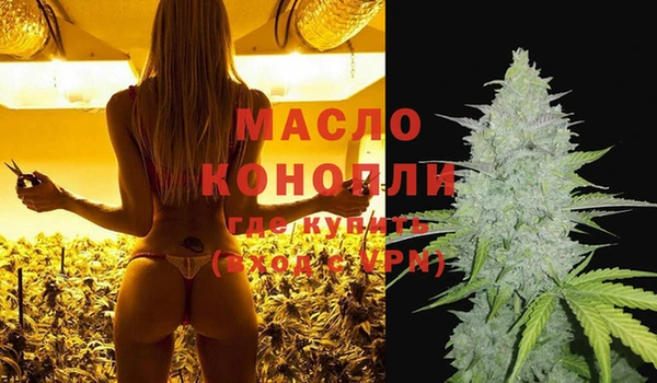 МДПВ Ладушкин