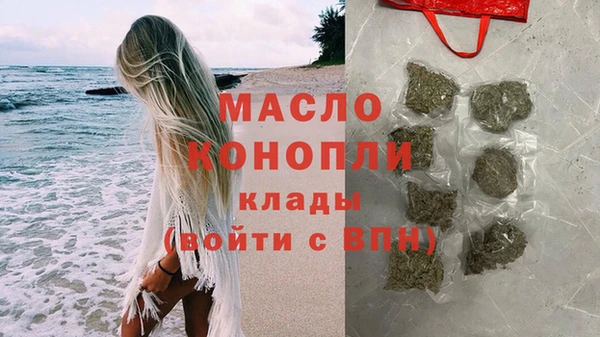 МДПВ Ладушкин