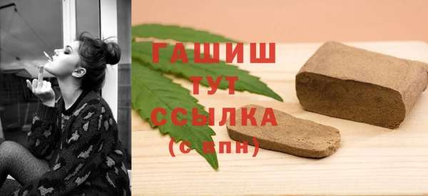 кокаин перу Лагань