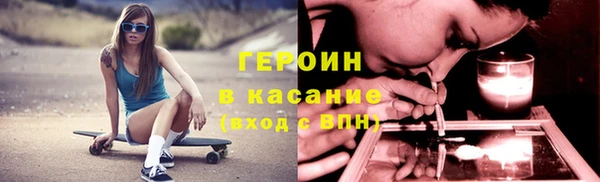 гашишное масло Лабытнанги