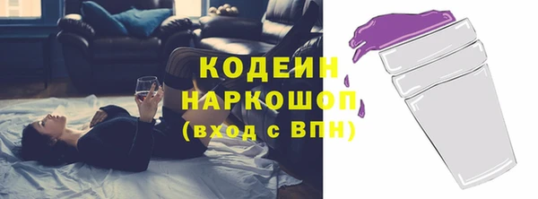 МДПВ Ладушкин