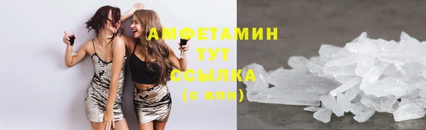 кокаин перу Лагань