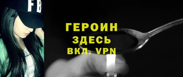МДПВ Ладушкин