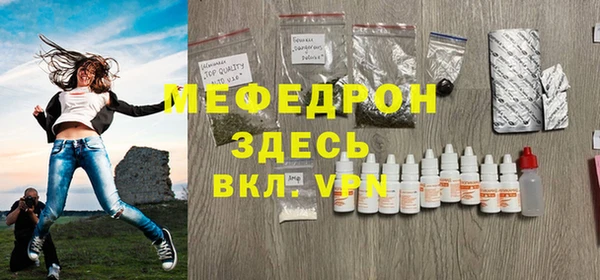 гашишное масло Лабытнанги