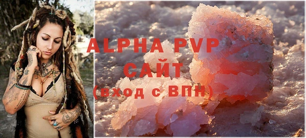 кокаин перу Лагань