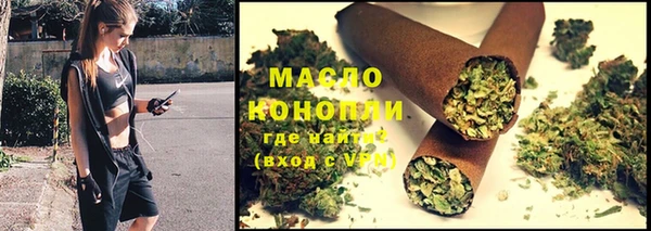 МДПВ Ладушкин