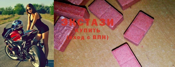 МДПВ Ладушкин