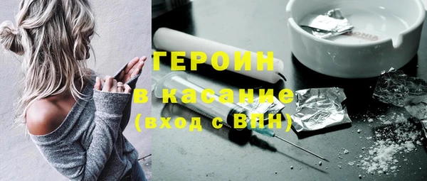 МДПВ Ладушкин