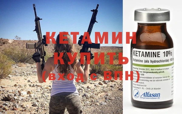 МДПВ Ладушкин