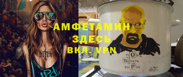 гашишное масло Лабытнанги