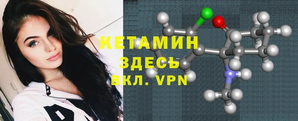 кокаин перу Лагань