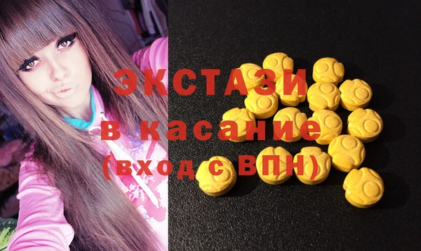 МДПВ Ладушкин