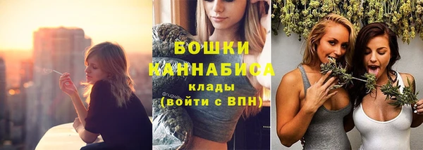 кокаин перу Лагань