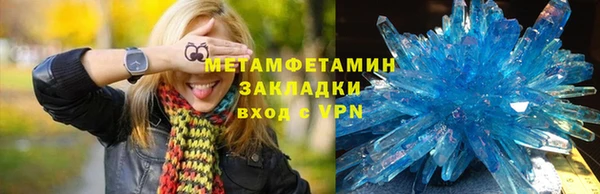 МДПВ Ладушкин