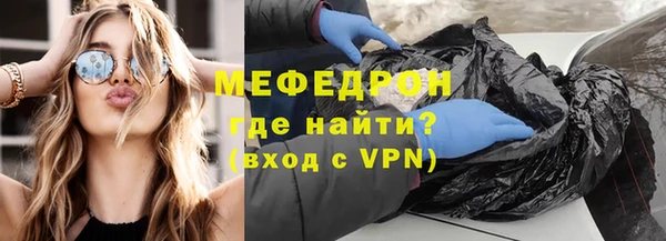 МДПВ Ладушкин