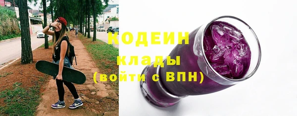 гашишное масло Лабытнанги