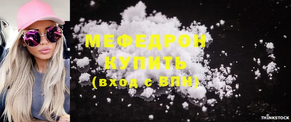 гашишное масло Лабытнанги