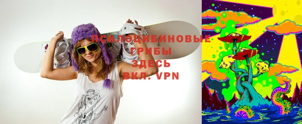 кокаин перу Лагань
