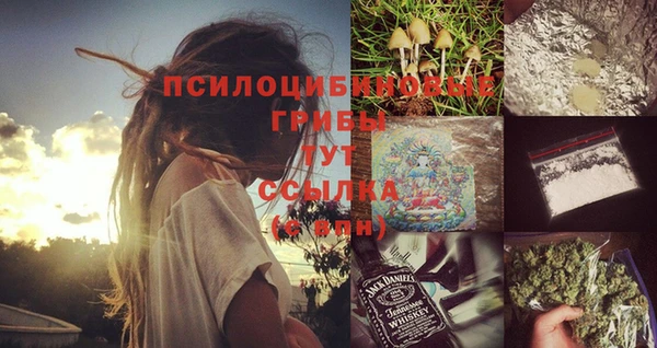 кокаин перу Лагань