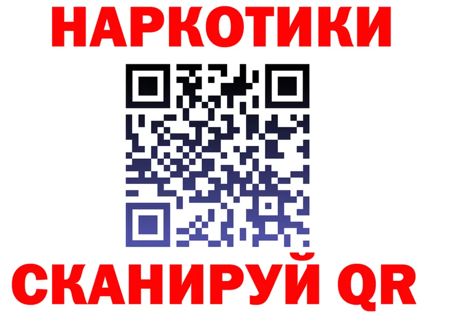 ТГК Wax ТОР shop KRAKEN Бобров