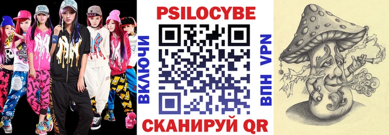 Купить закладки  Бобров  Галлюциногенные грибы GOLDEN TEACHER 